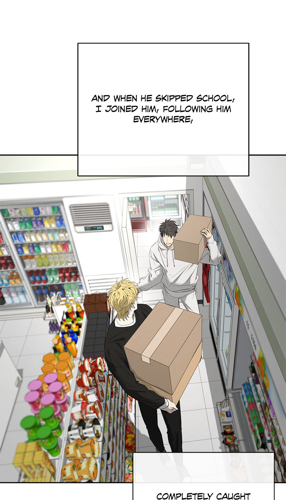 Yang Il-woo and I Chapter 23 page 27 - 