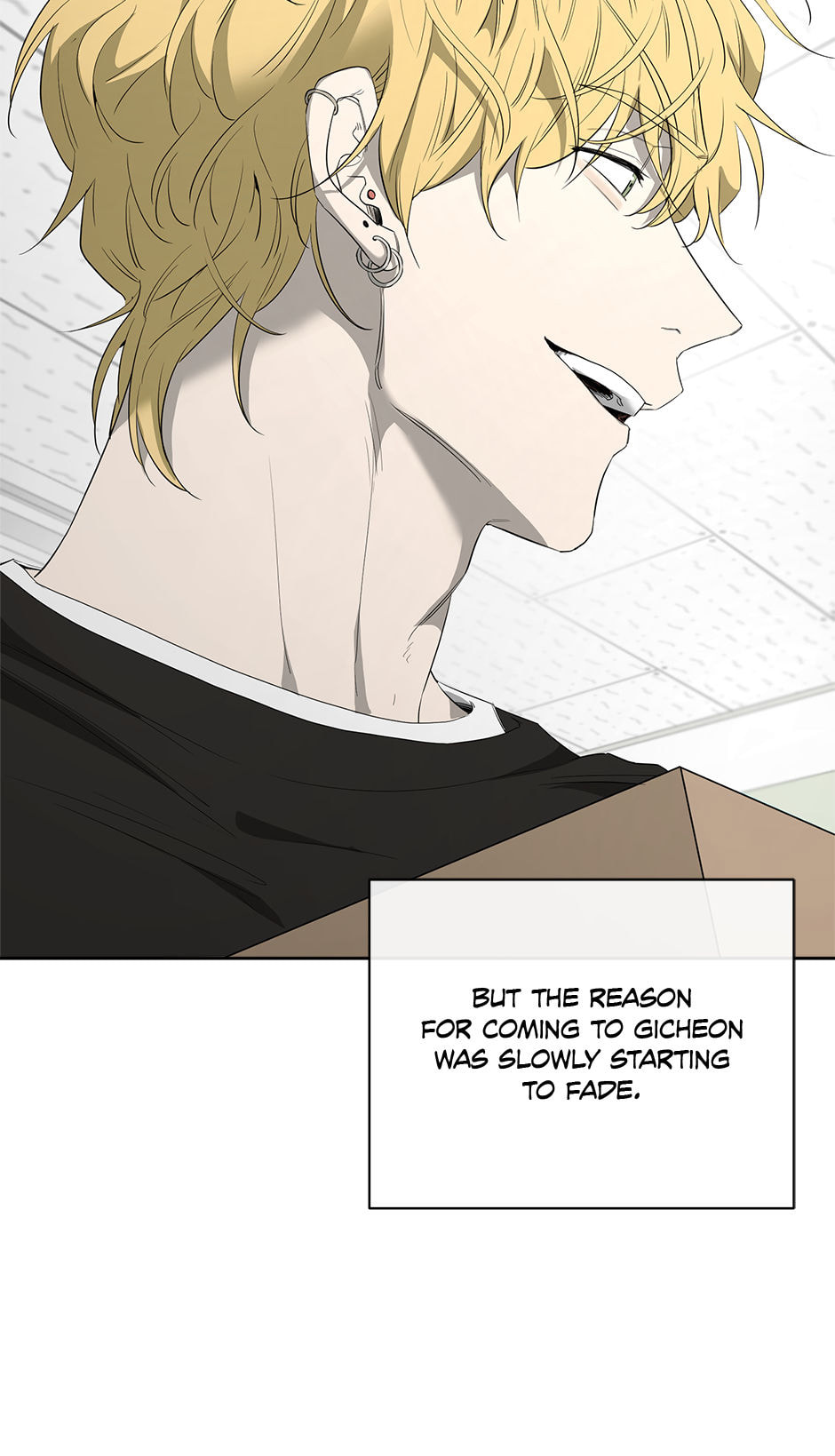 Yang Il-woo and I Chapter 23 page 29 - 