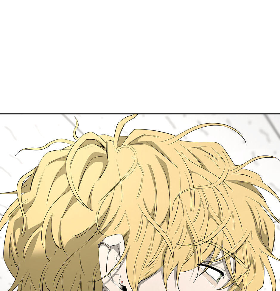 Yang Il-woo and I Chapter 23 page 30 - 