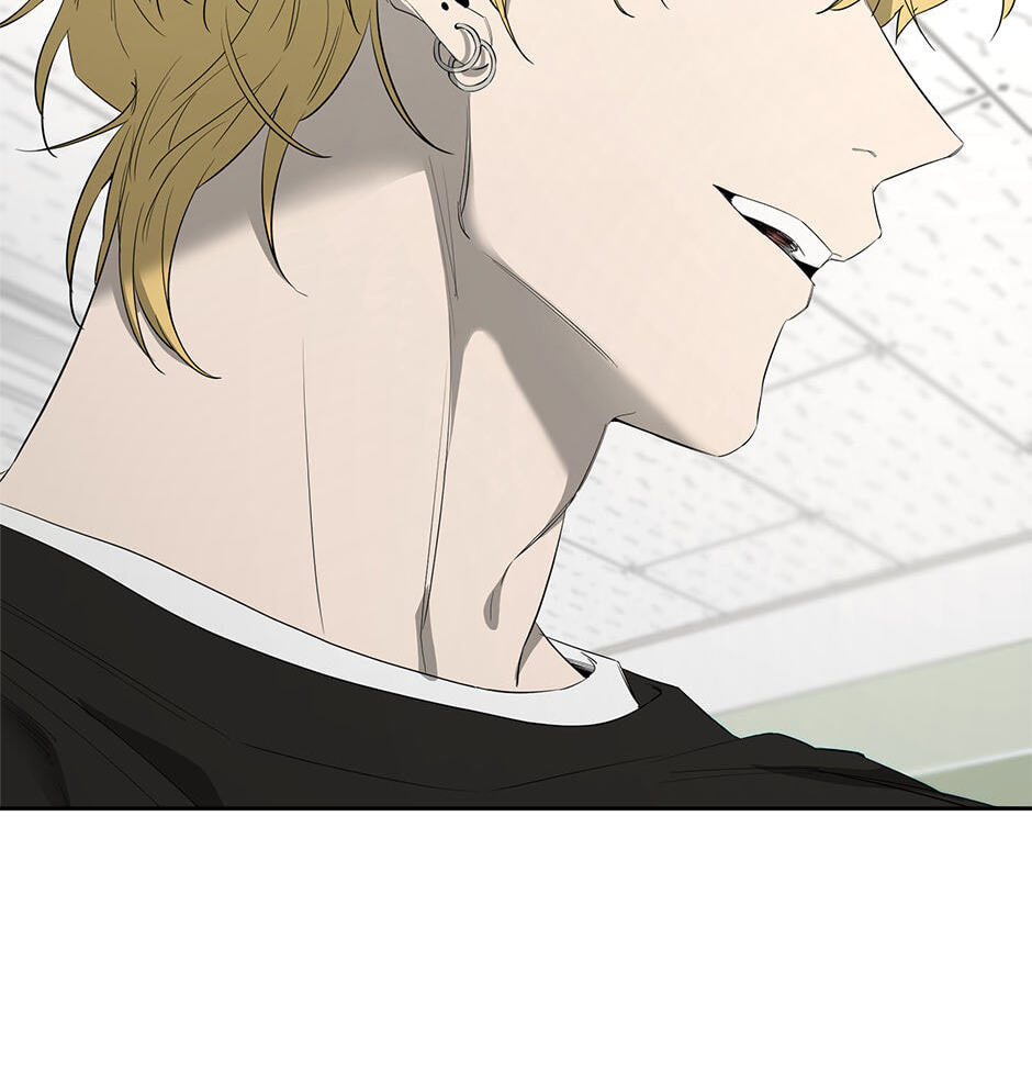 Yang Il-woo and I Chapter 23 page 31 - 