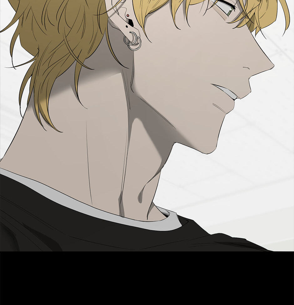 Yang Il-woo and I Chapter 23 page 33 - 