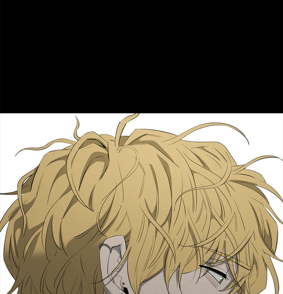 Yang Il-woo and I Chapter 23 page 34 - 