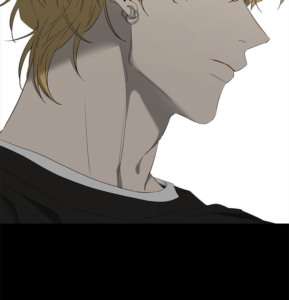 Yang Il-woo and I Chapter 23 page 35 - 