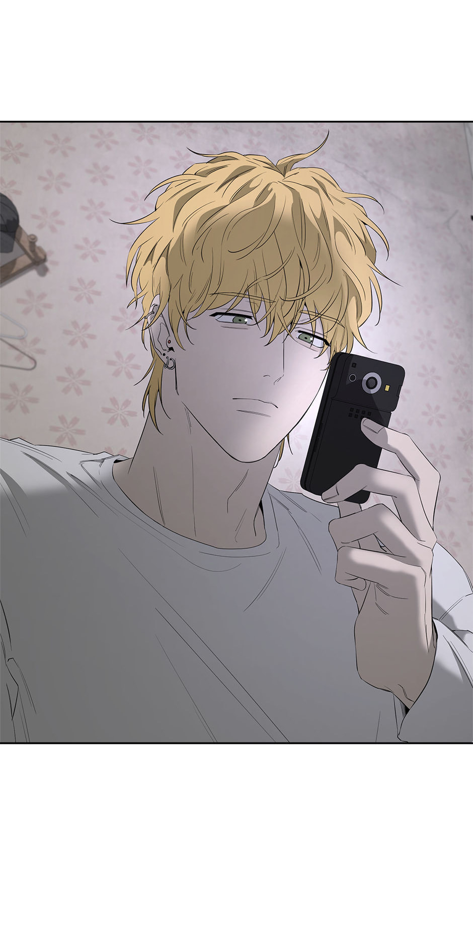 Yang Il-woo and I Chapter 23 page 41 - 
