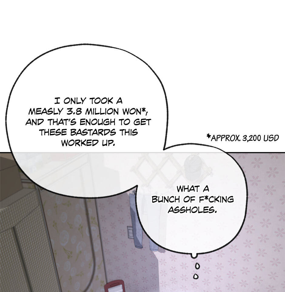 Yang Il-woo and I Chapter 23 page 42 - 