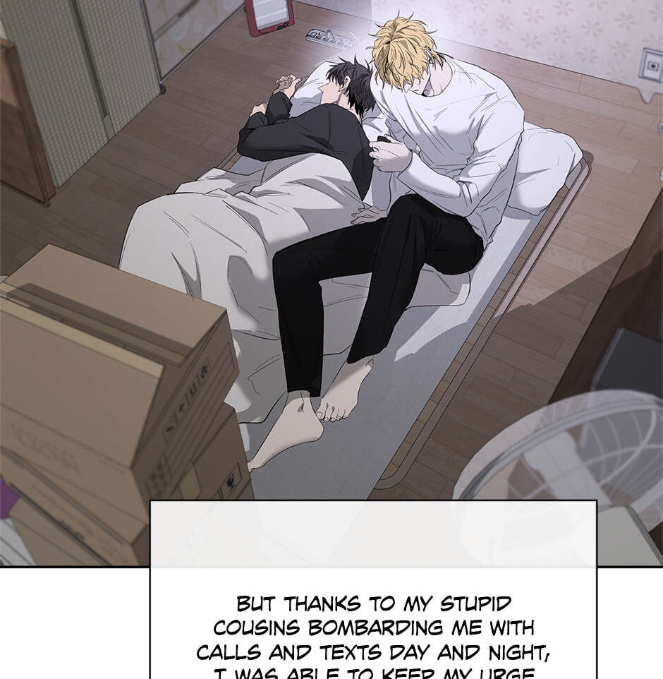 Yang Il-woo and I Chapter 23 page 43 - 
