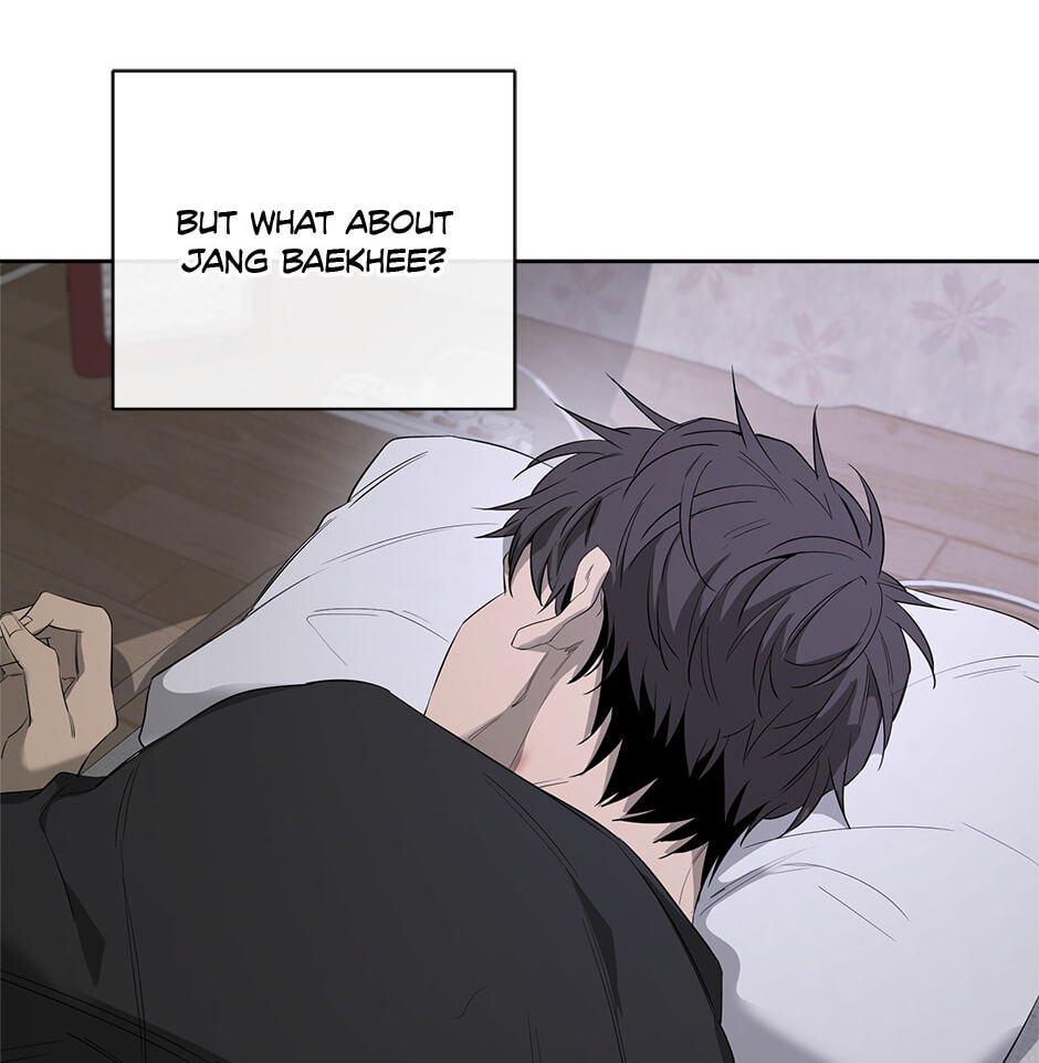 Yang Il-woo and I Chapter 23 page 45 - 