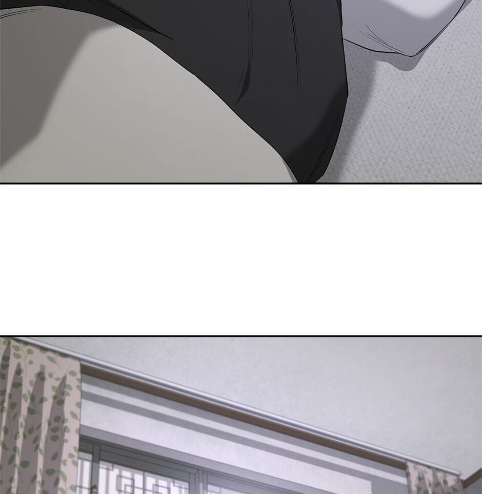 Yang Il-woo and I Chapter 23 page 46 - 