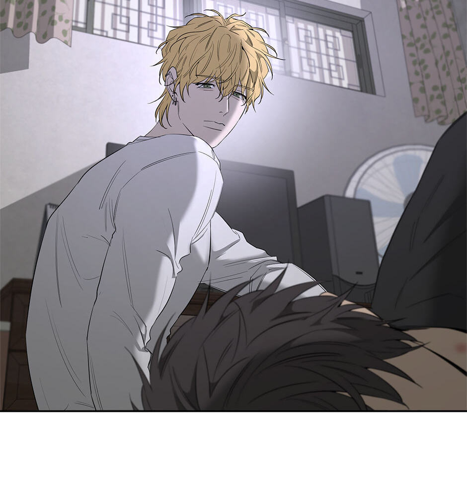 Yang Il-woo and I Chapter 23 page 47 - 