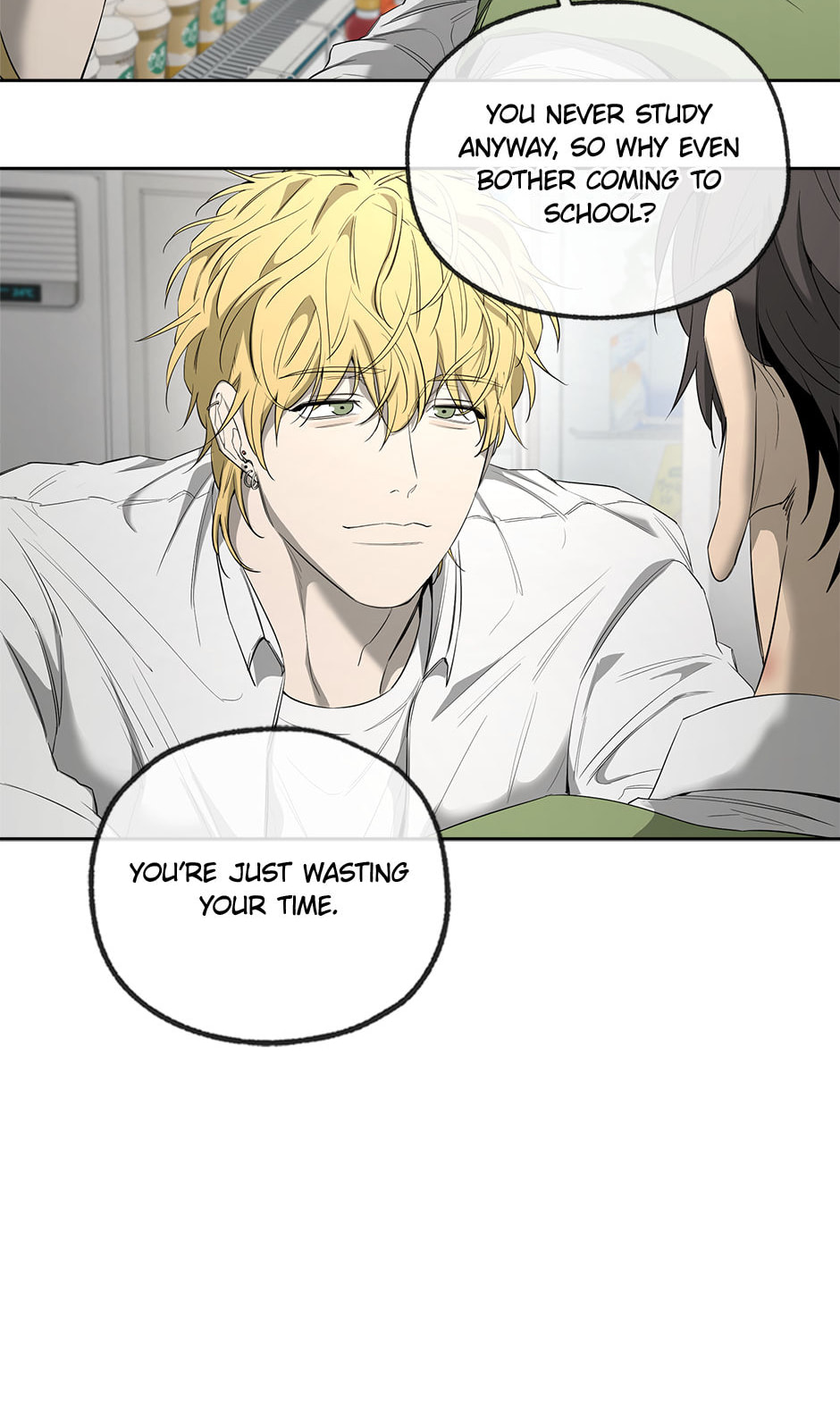 Yang Il-woo and I Chapter 23 page 56 - 