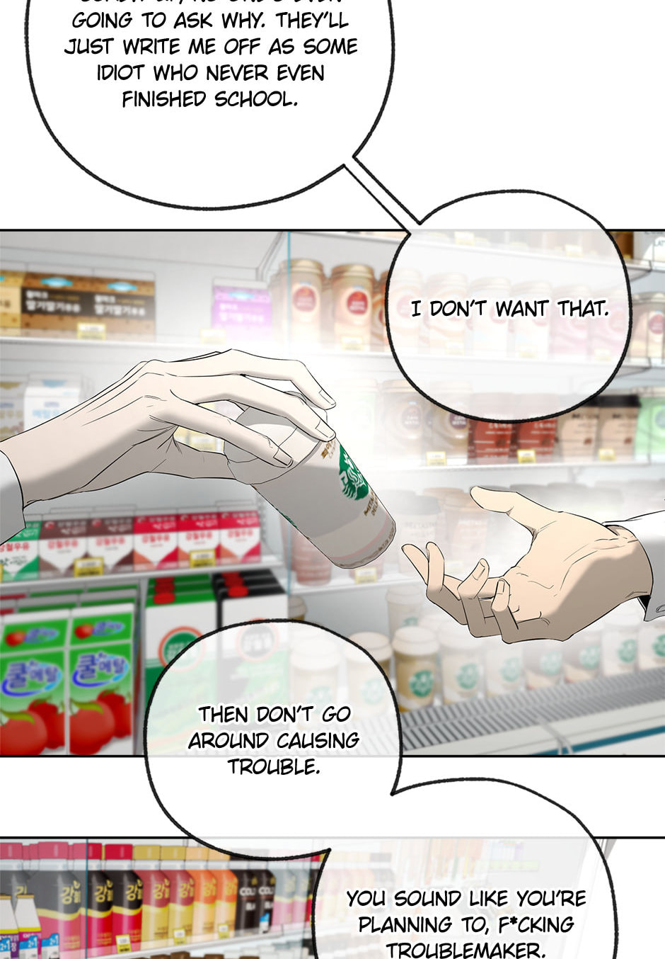 Yang Il-woo and I Chapter 23 page 58 - 
