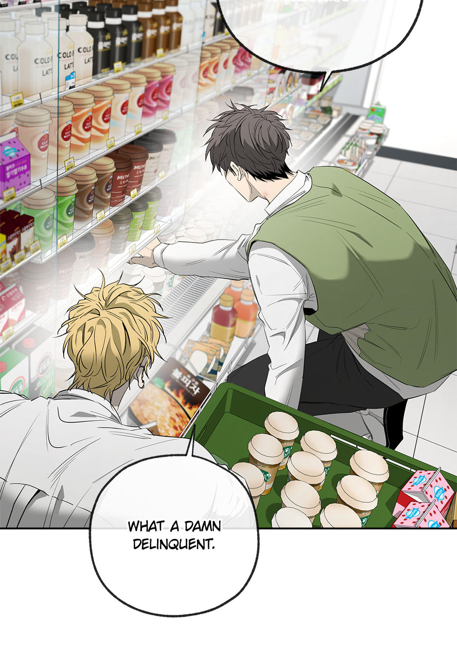 Yang Il-woo and I Chapter 23 page 59 - 