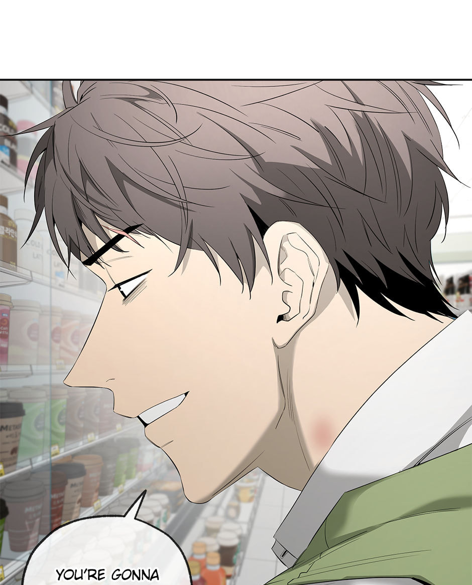 Yang Il-woo and I Chapter 23 page 60 - 