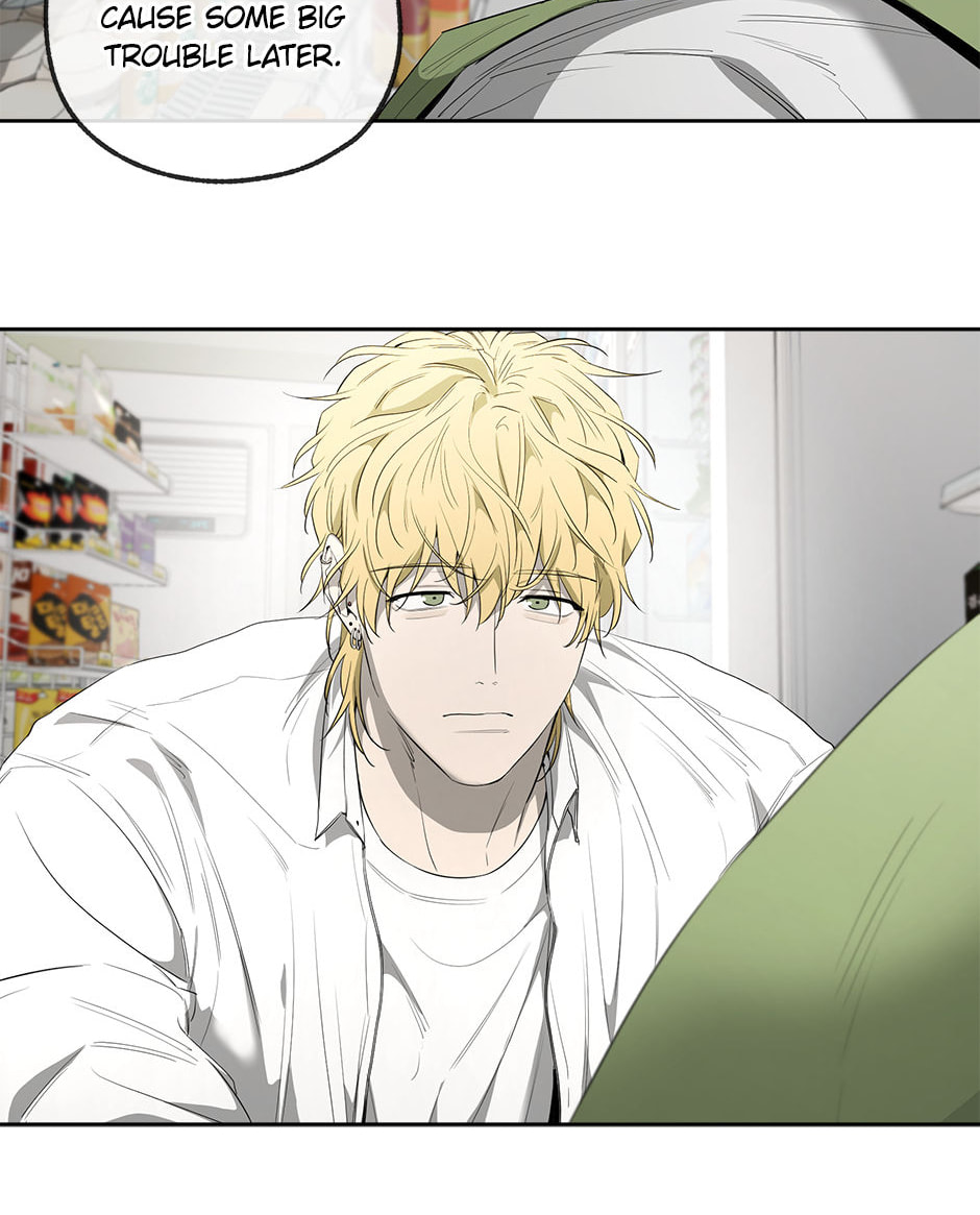 Yang Il-woo and I Chapter 23 page 61 - 