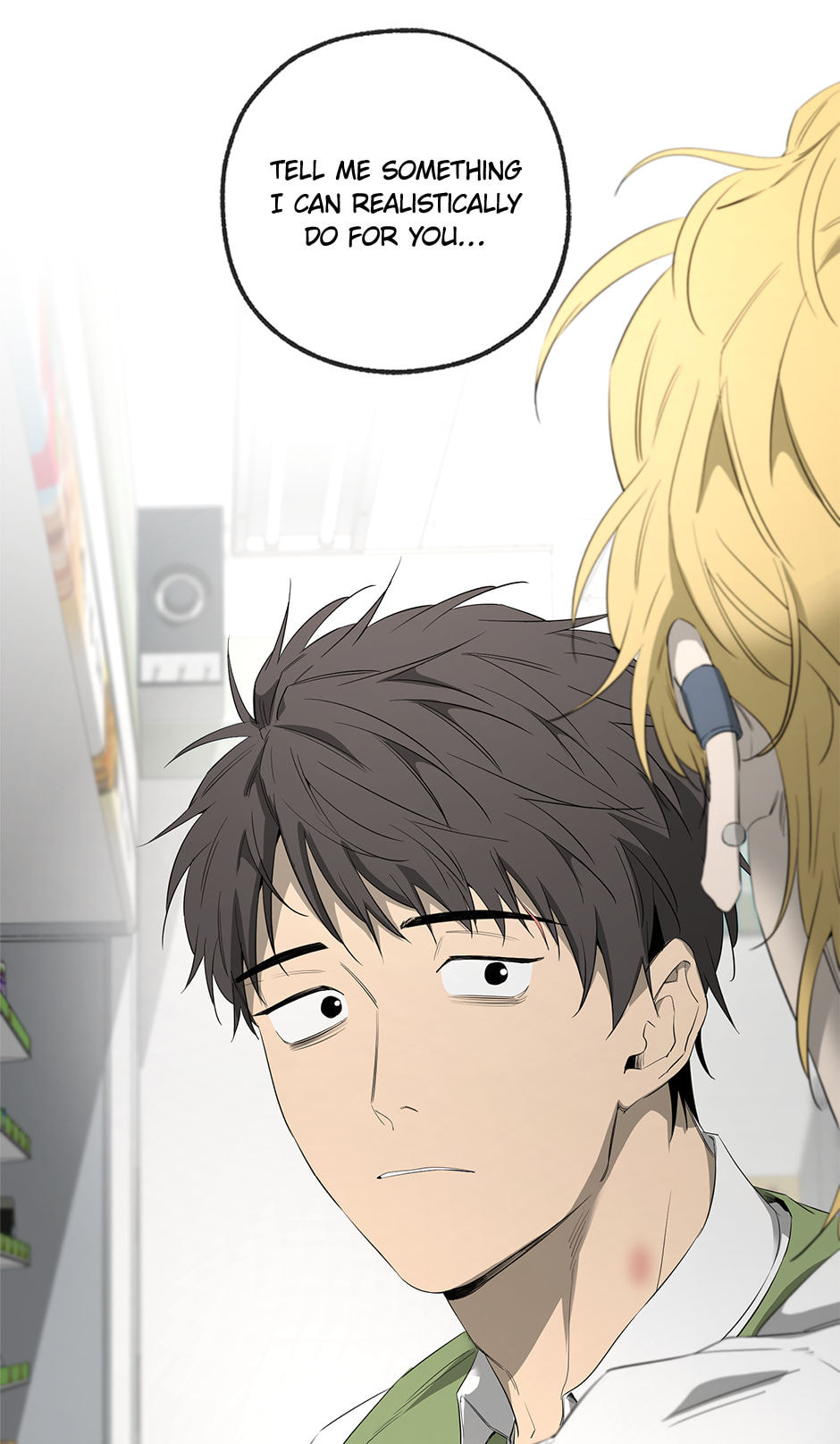 Yang Il-woo and I Chapter 23 page 67 - 