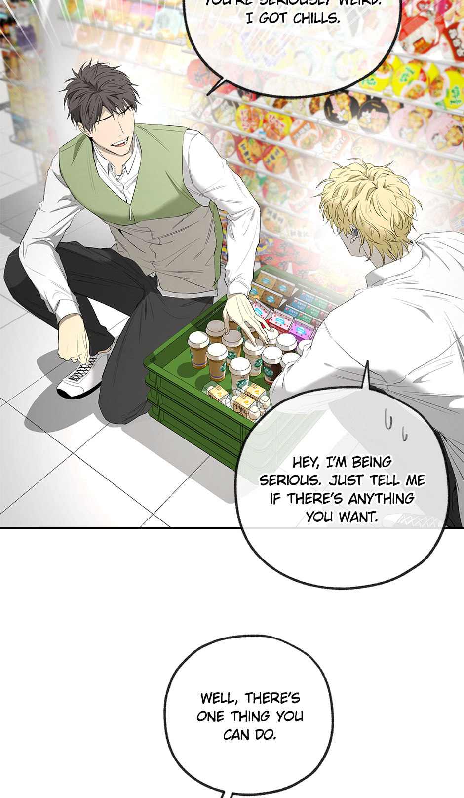 Yang Il-woo and I Chapter 23 page 69 - 