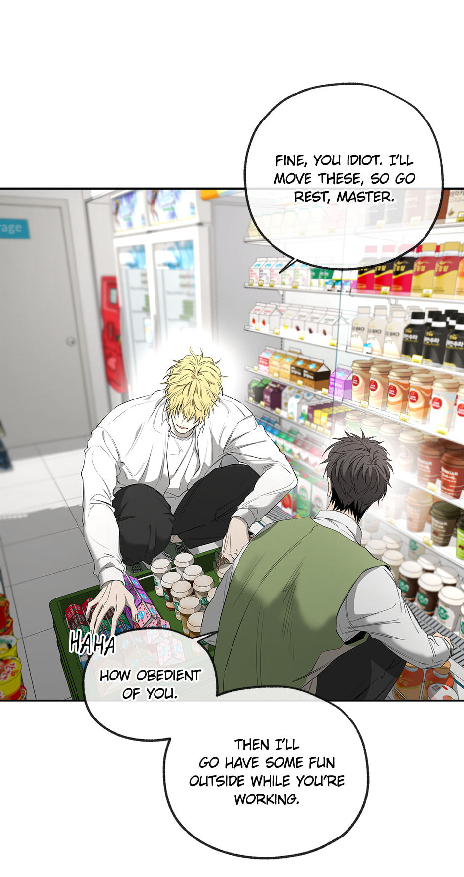 Yang Il-woo and I Chapter 23 page 71 - 