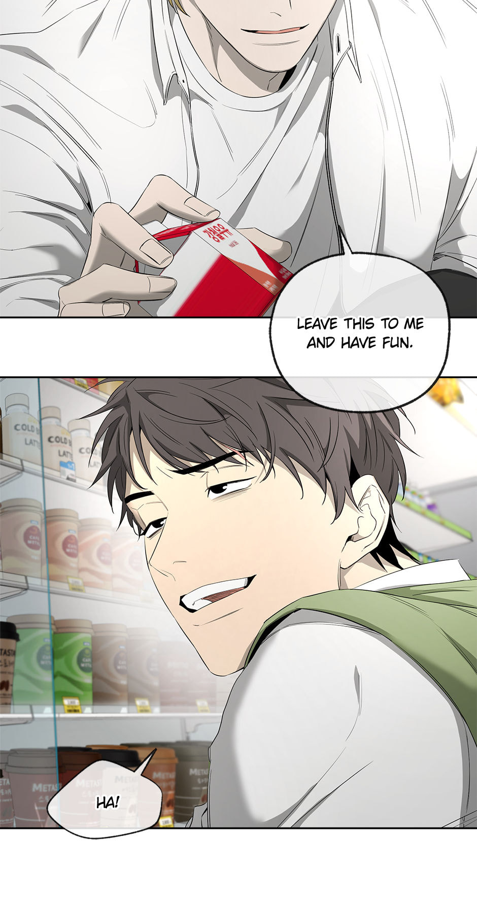 Yang Il-woo and I Chapter 23 page 73 - 
