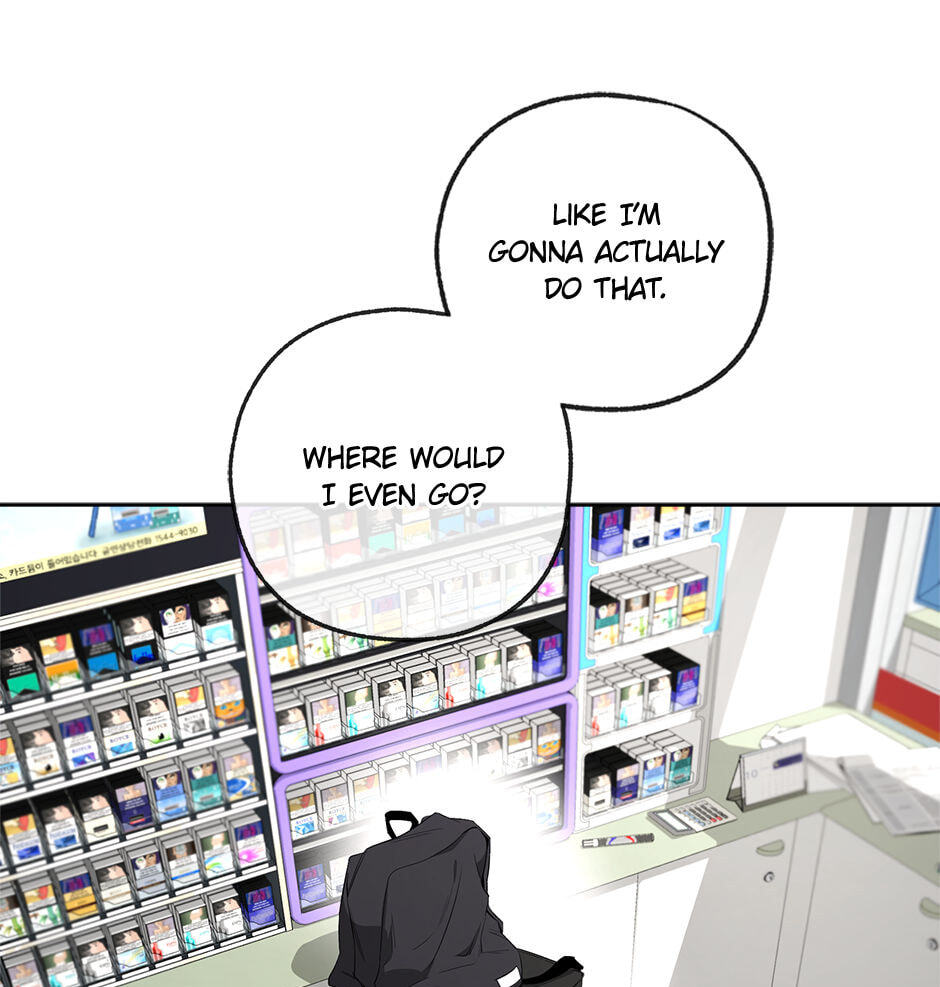 Yang Il-woo and I Chapter 23 page 74 - 