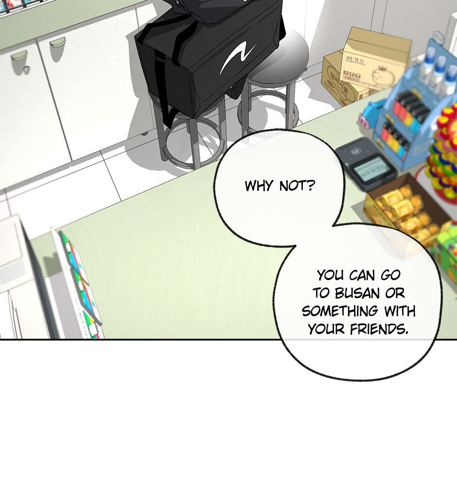 Yang Il-woo and I Chapter 23 page 75 - 