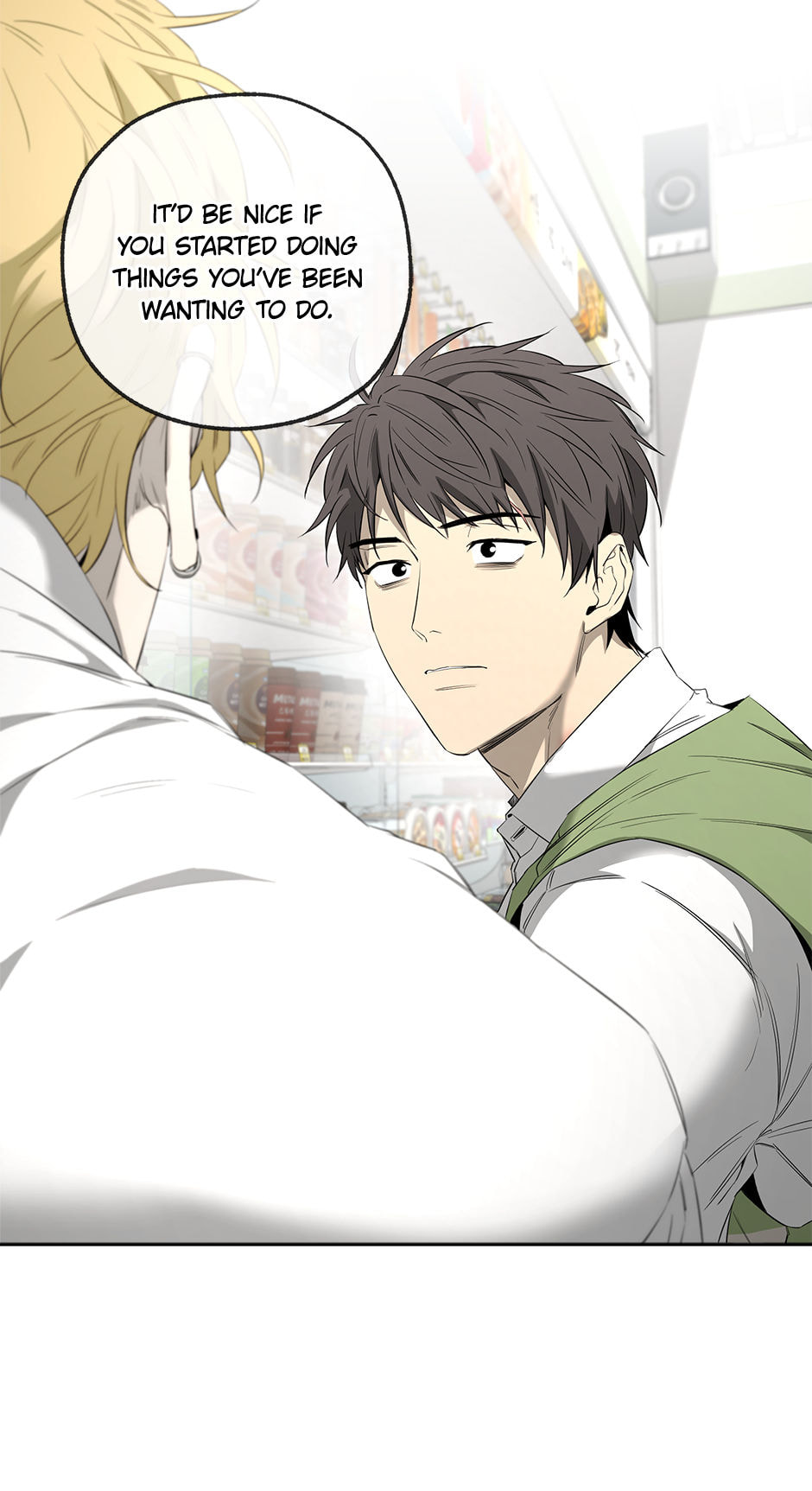 Yang Il-woo and I Chapter 23 page 78 - 