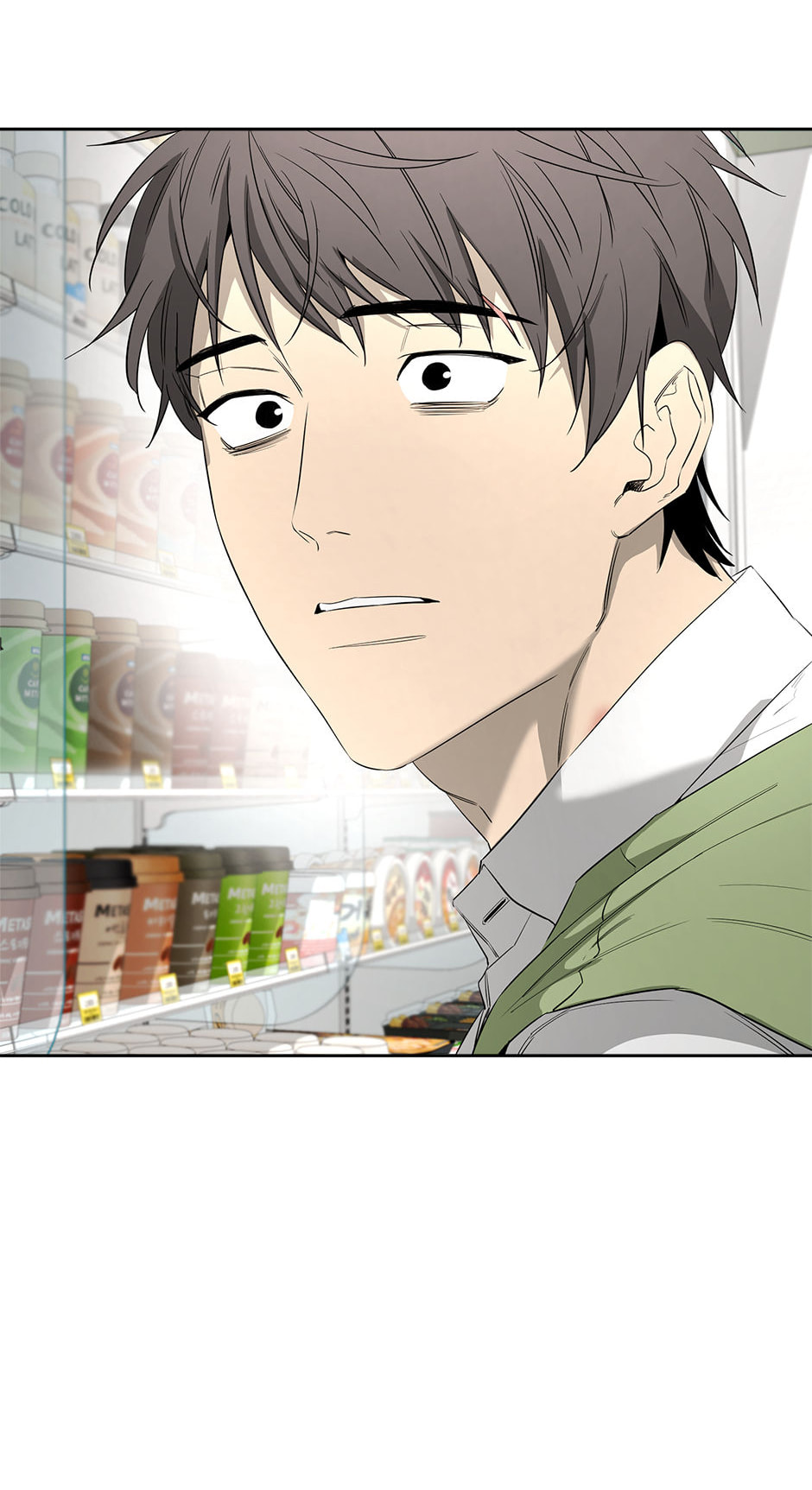 Yang Il-woo and I Chapter 23 page 79 - 