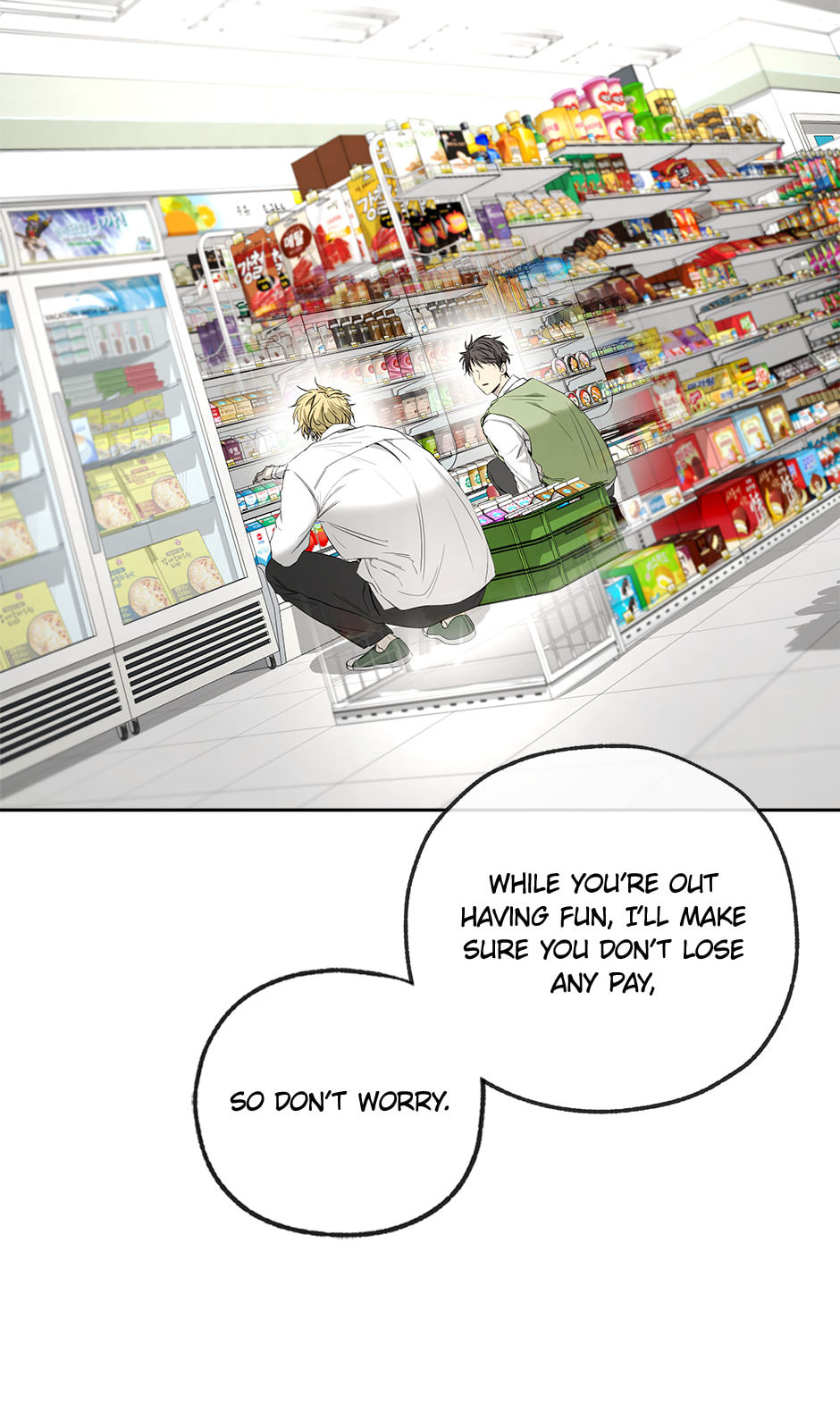 Yang Il-woo and I Chapter 23 page 83 - 
