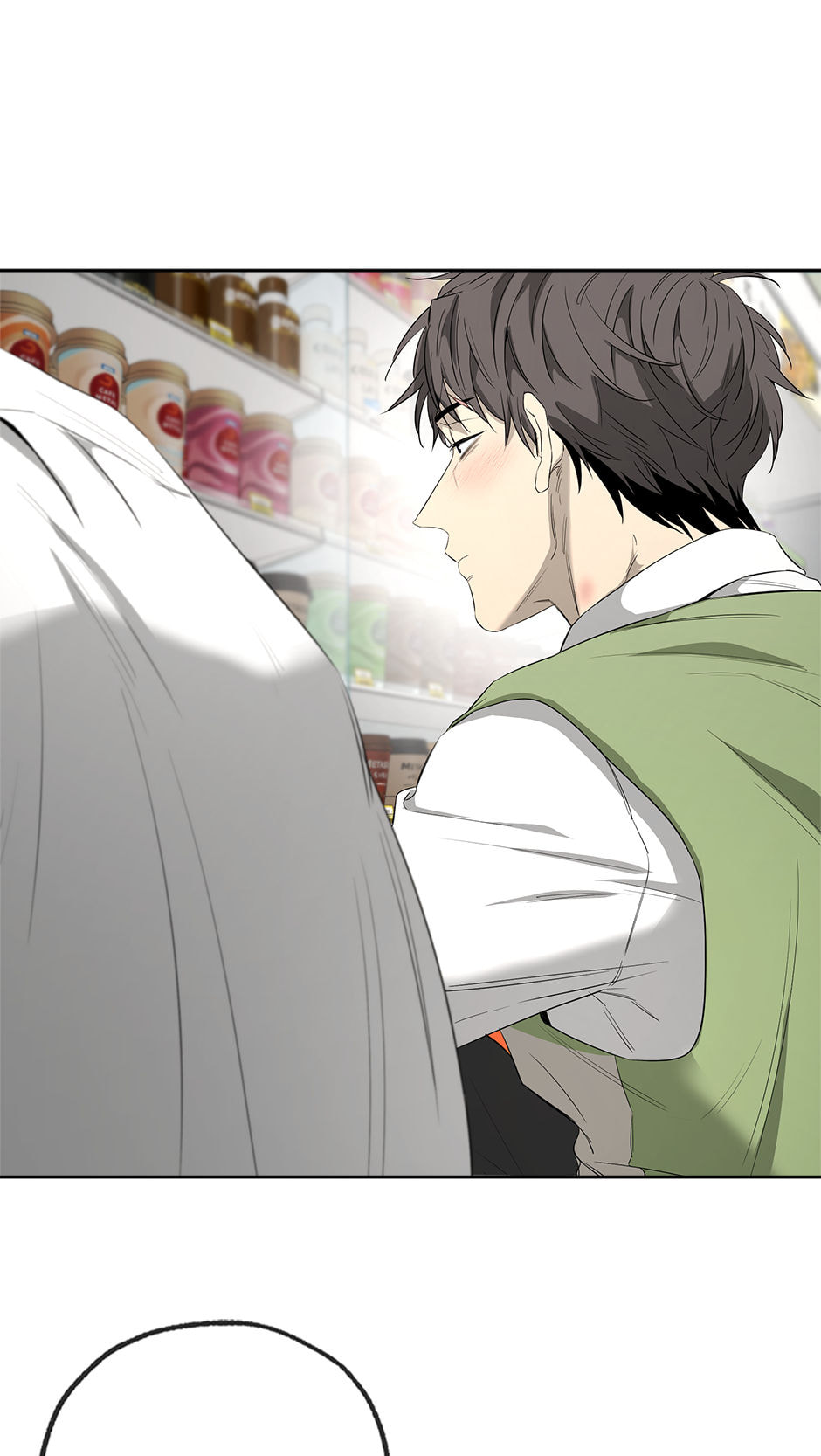 Yang Il-woo and I Chapter 23 page 91 - 