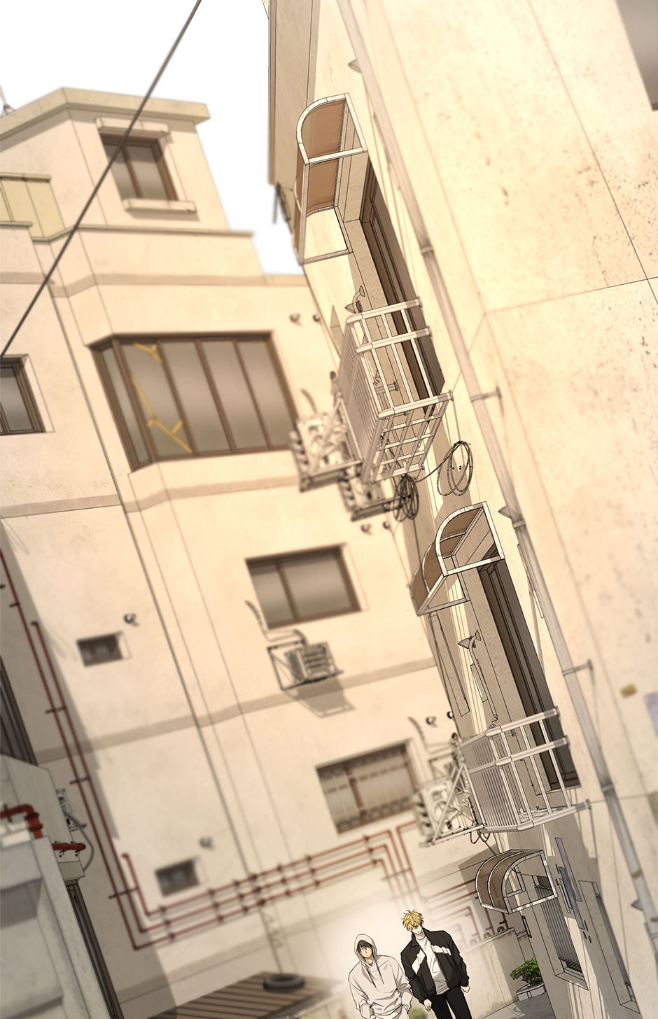 Yang Il-woo and I Chapter 25 page 2 - 