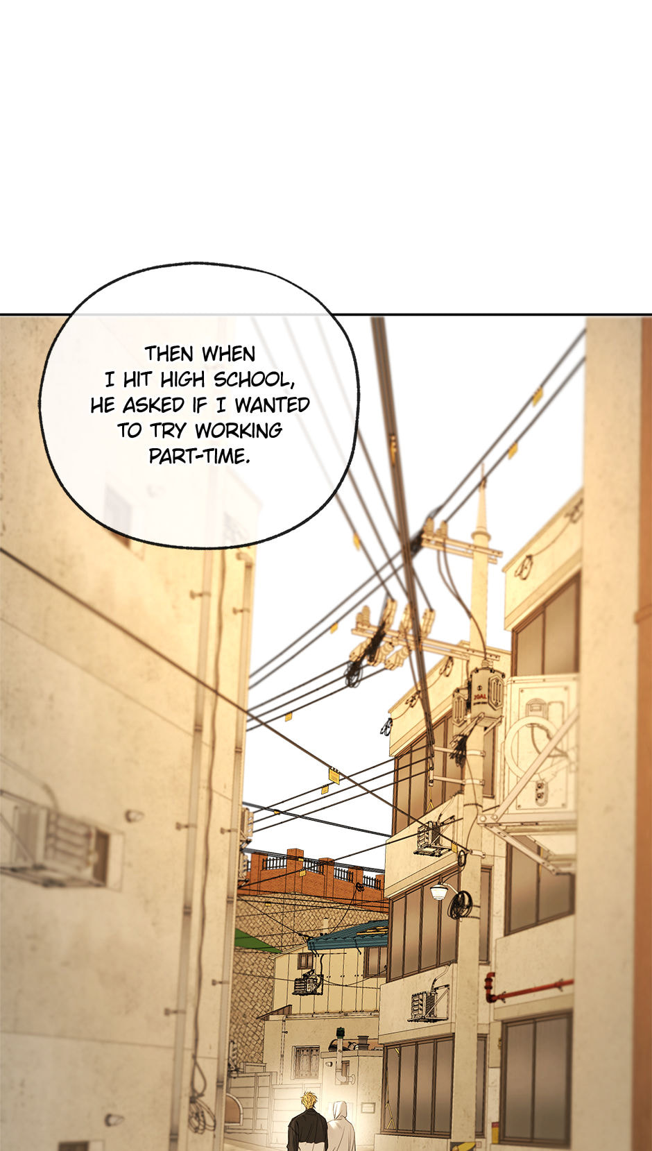 Yang Il-woo and I Chapter 25 page 11 - 