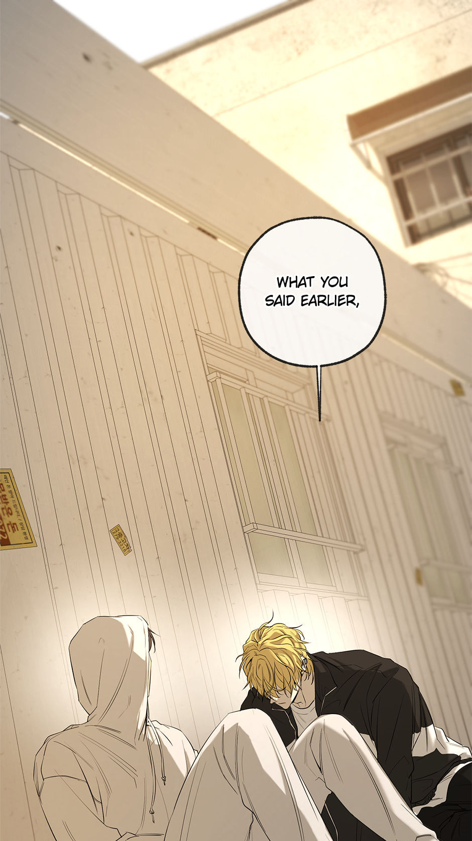 Yang Il-woo and I Chapter 25 page 104 - 