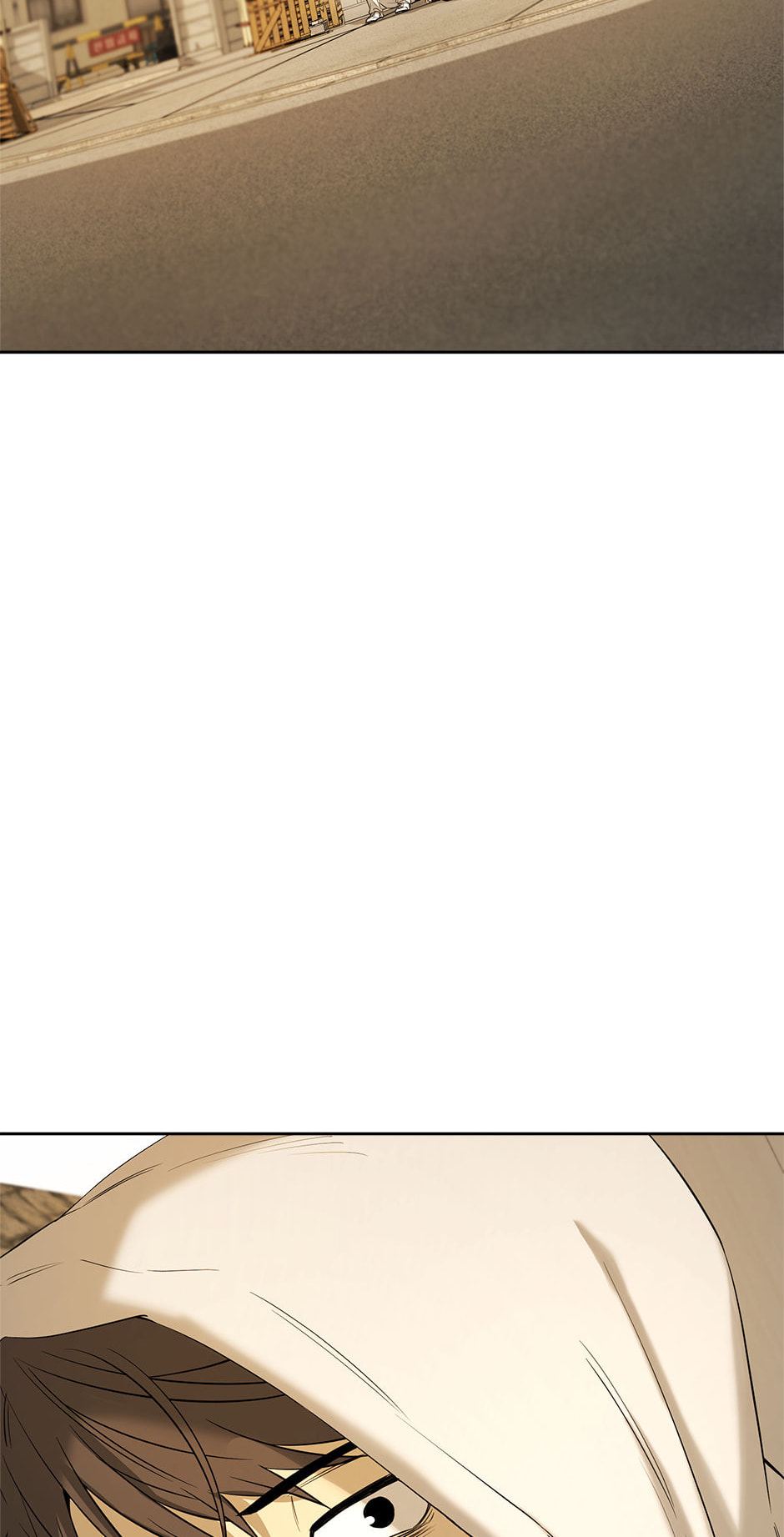 Yang Il-woo and I Chapter 25 page 108 - 