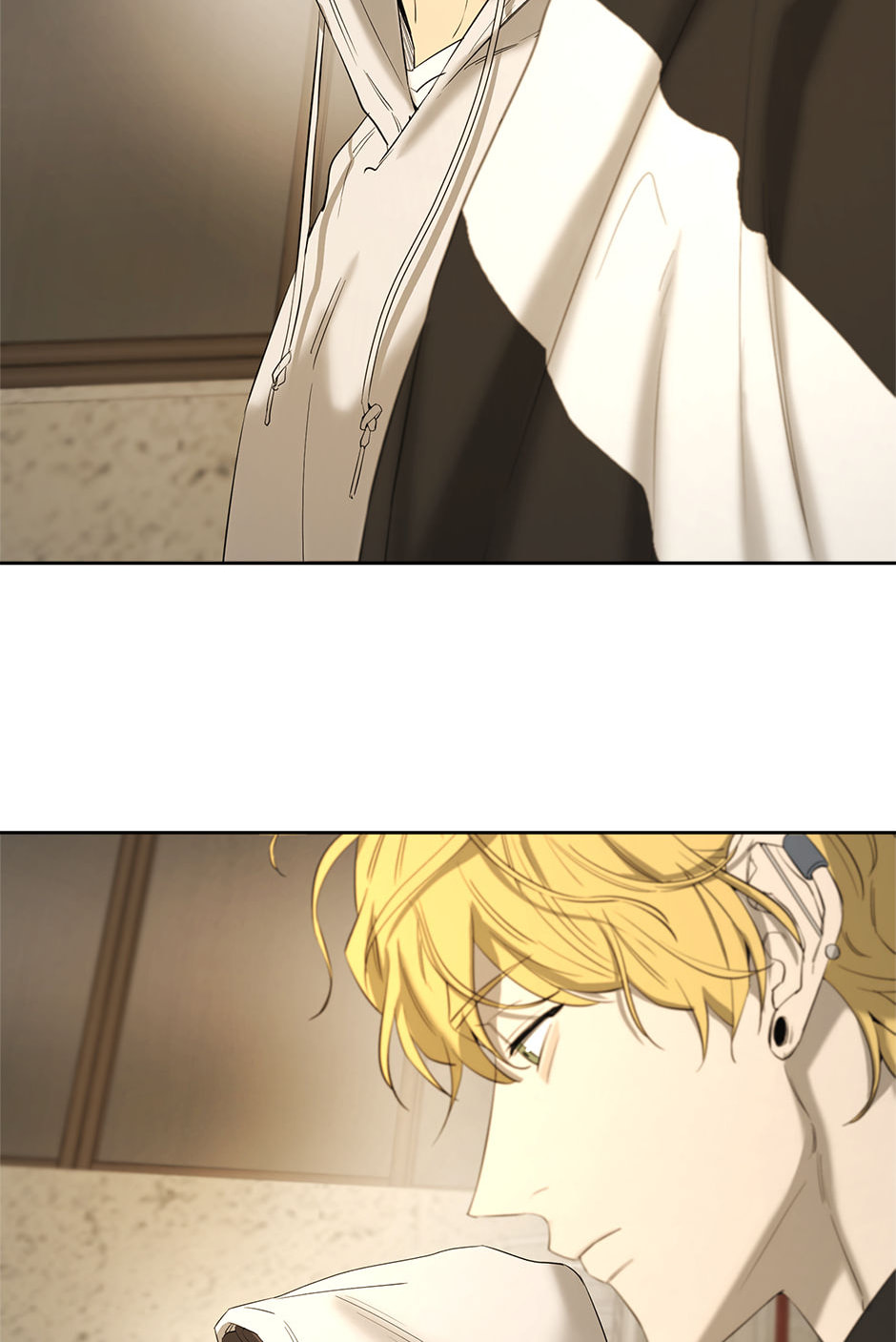 Yang Il-woo and I Chapter 25 page 21 - 