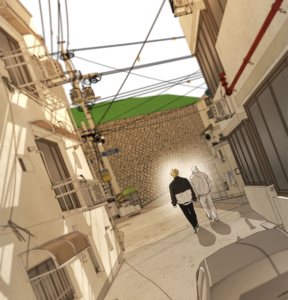 Yang Il-woo and I Chapter 25 page 24 - 
