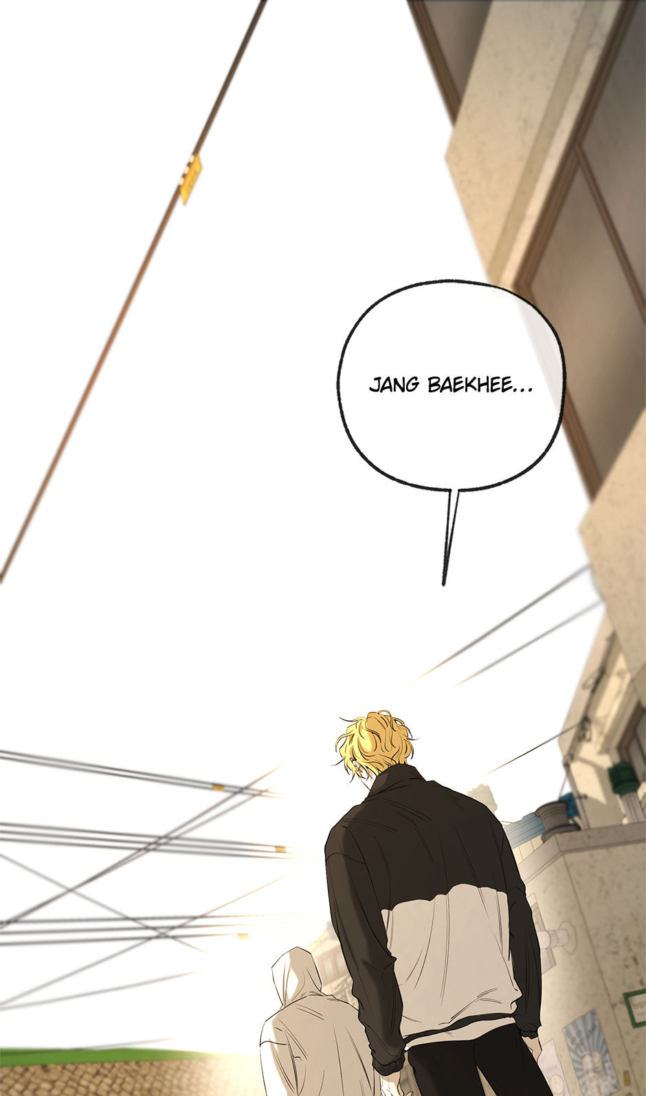 Yang Il-woo and I Chapter 25 page 27 - 