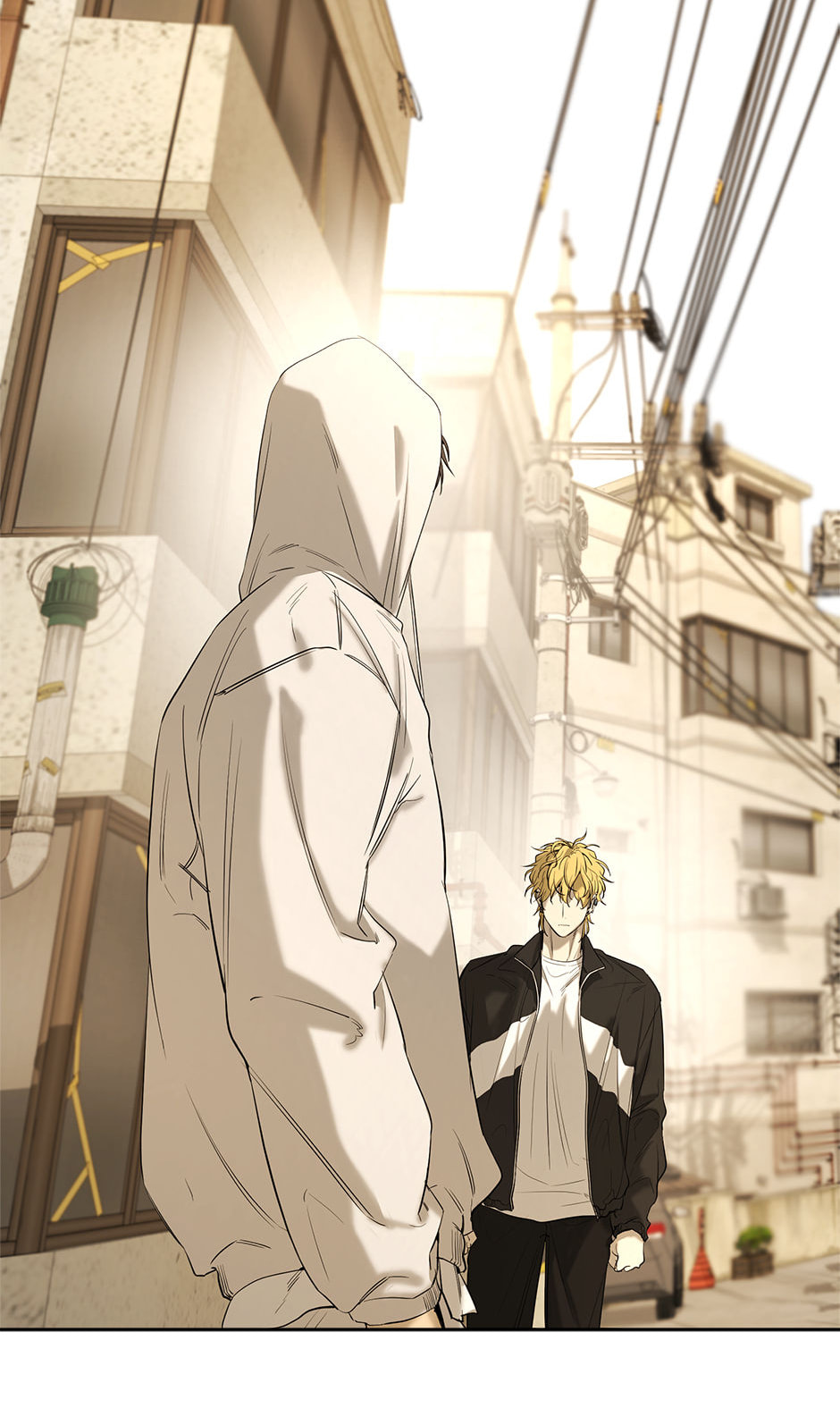 Yang Il-woo and I Chapter 25 page 30 - 