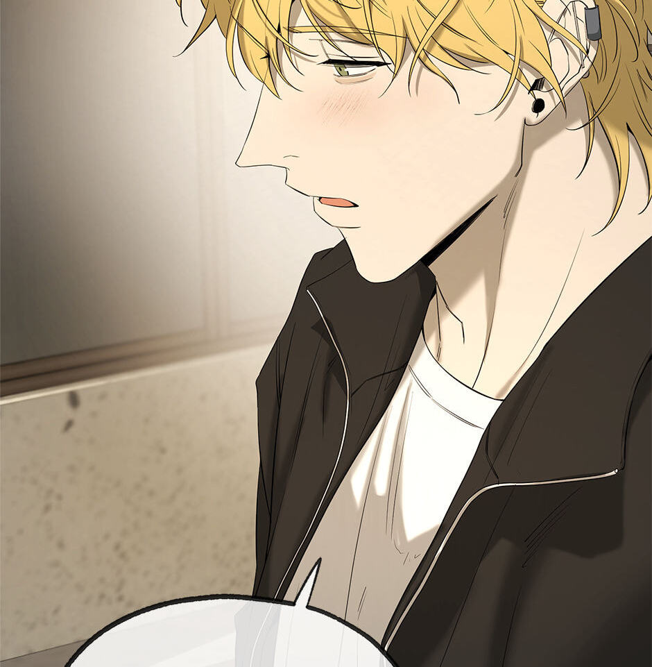 Yang Il-woo and I Chapter 25 page 36 - 