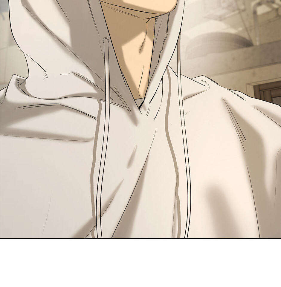Yang Il-woo and I Chapter 25 page 38 - 