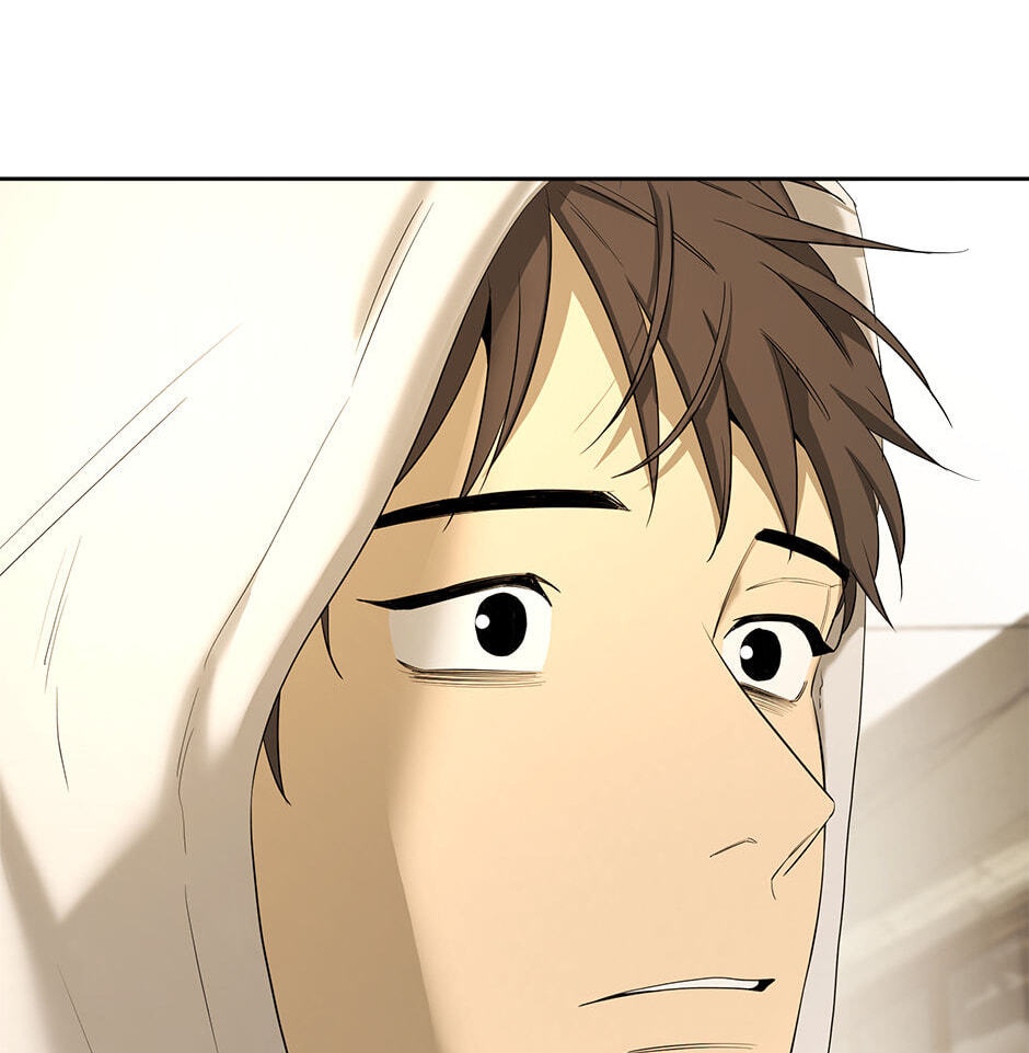 Yang Il-woo and I Chapter 25 page 39 - 