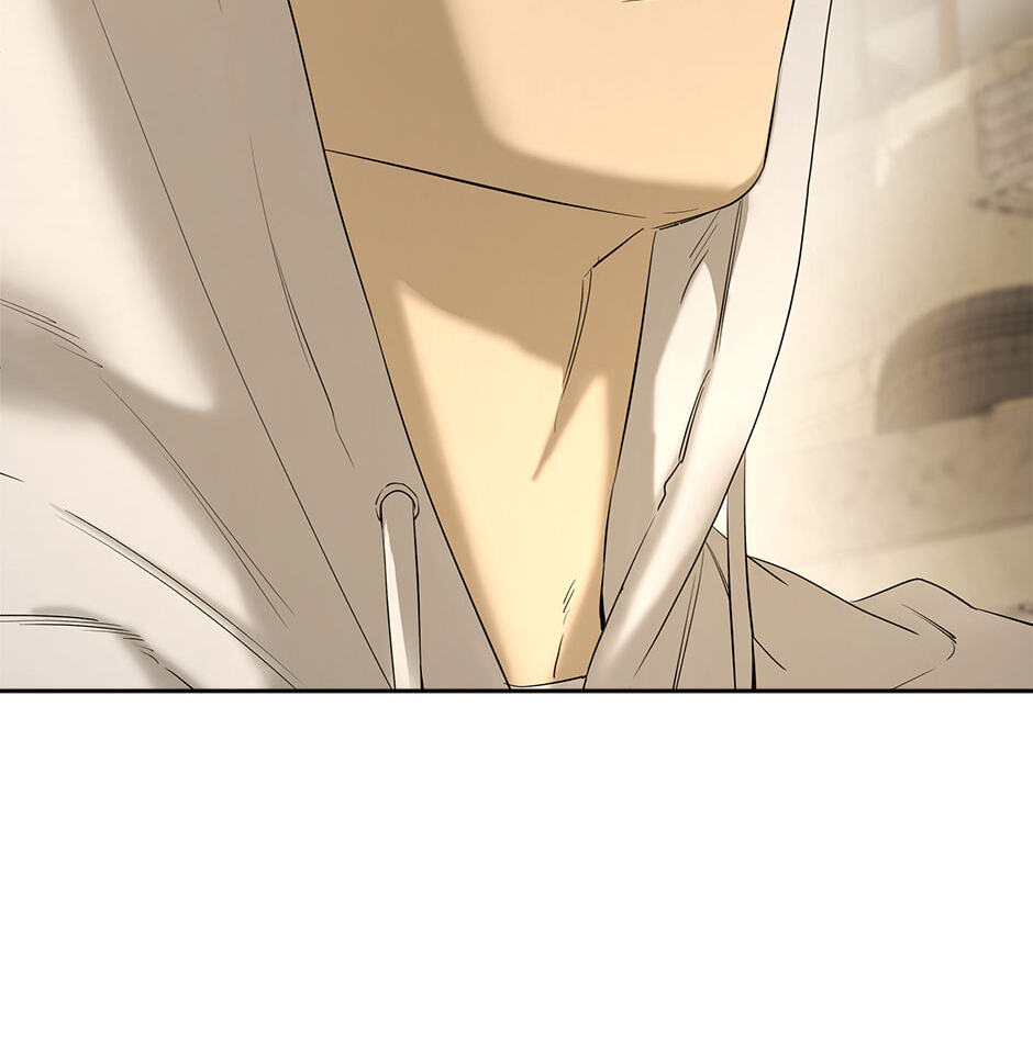 Yang Il-woo and I Chapter 25 page 40 - 