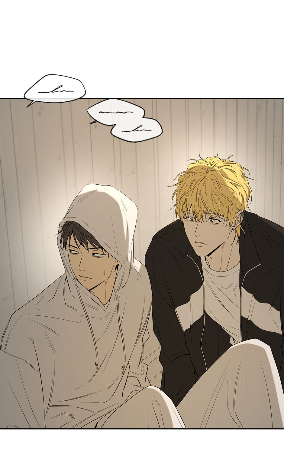 Yang Il-woo and I Chapter 25 page 51 - 