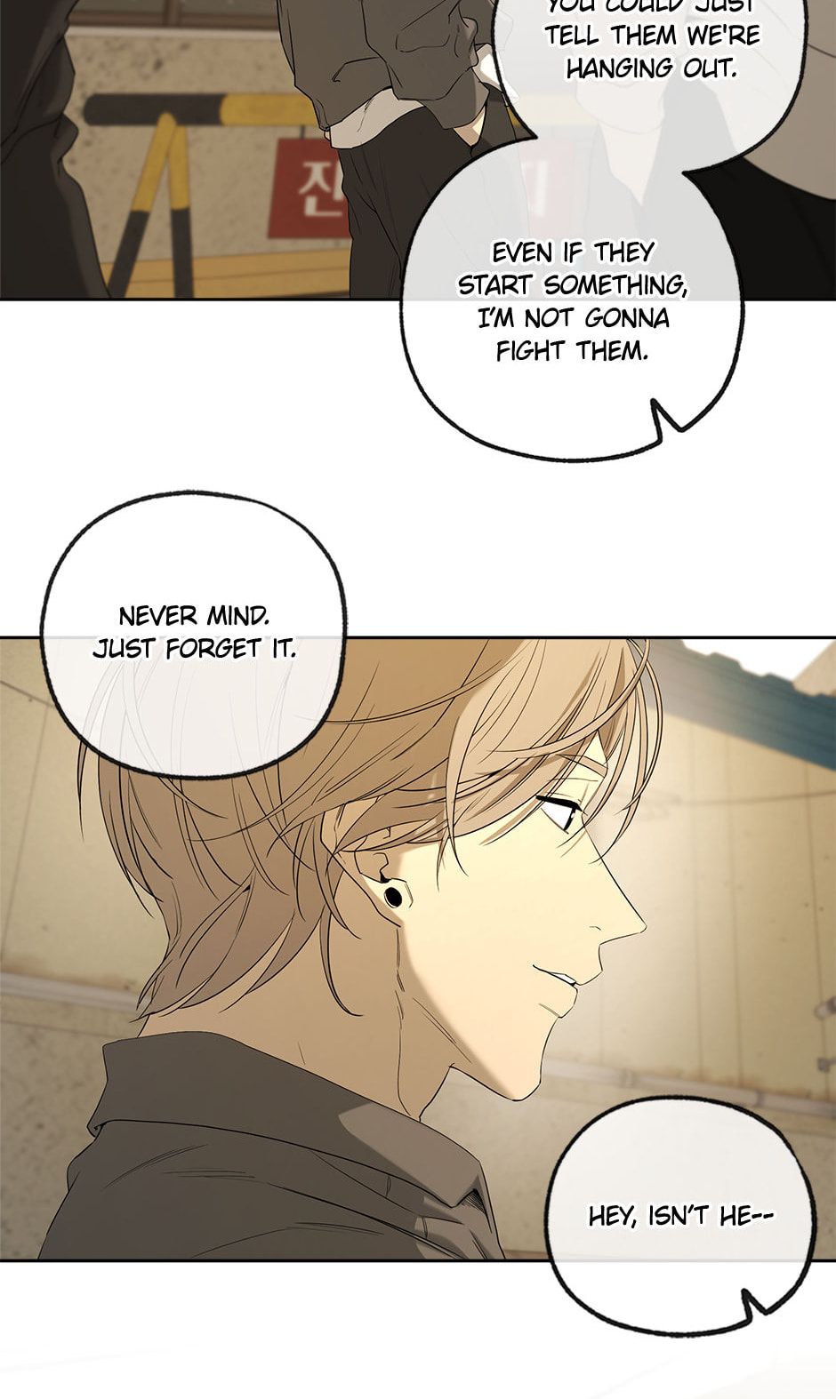 Yang Il-woo and I Chapter 25 page 57 - 