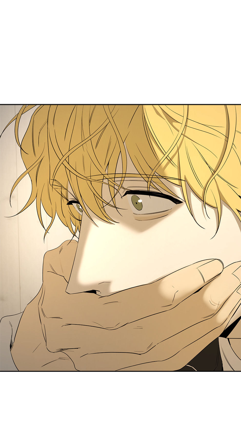 Yang Il-woo and I Chapter 25 page 59 - 