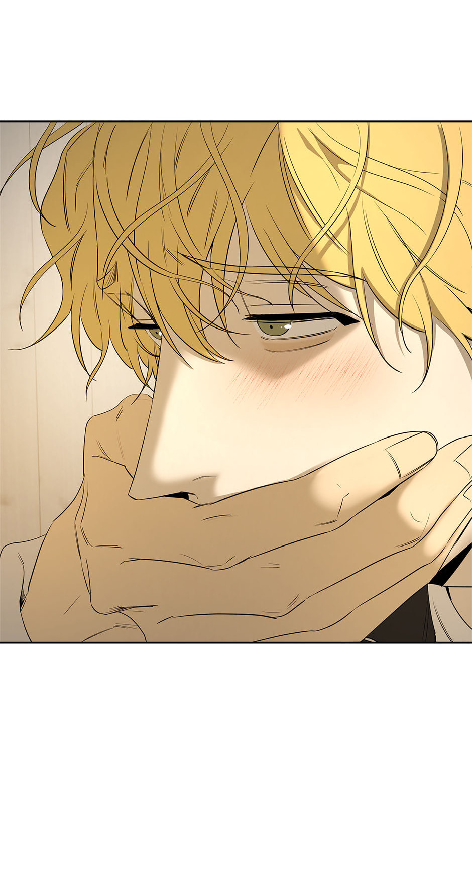 Yang Il-woo and I Chapter 25 page 60 - 