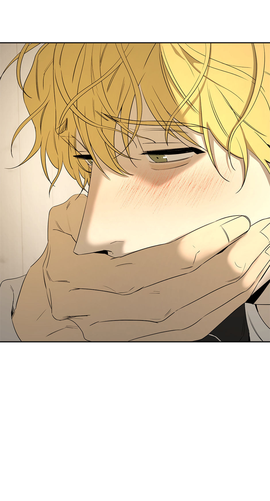 Yang Il-woo and I Chapter 25 page 61 - 