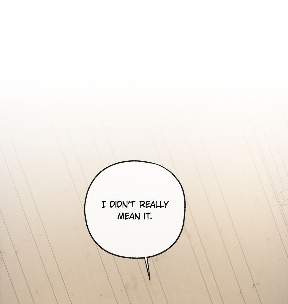Yang Il-woo and I Chapter 25 page 62 - 