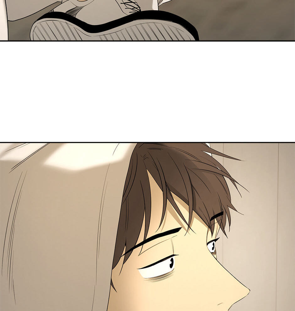 Yang Il-woo and I Chapter 25 page 65 - 