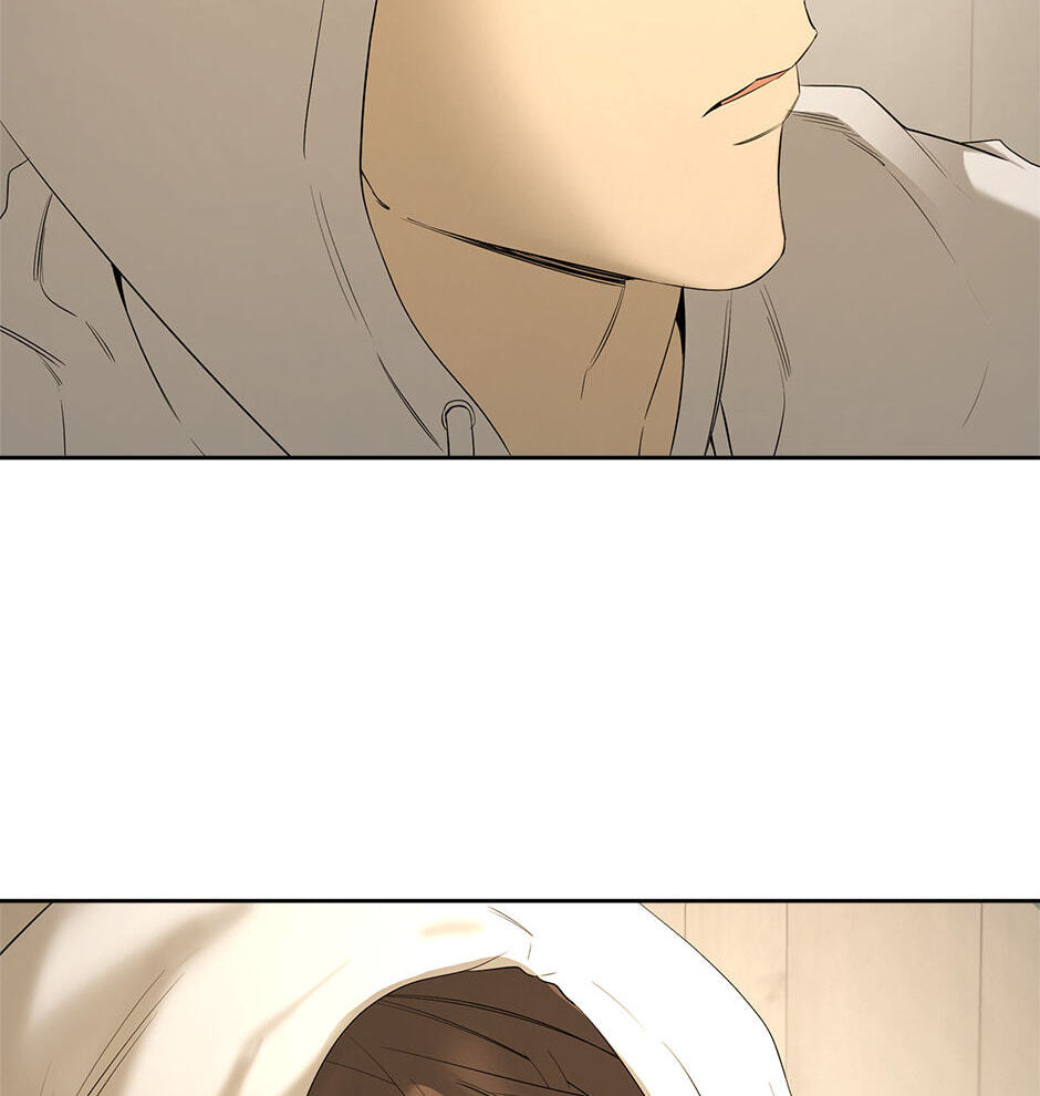 Yang Il-woo and I Chapter 25 page 66 - 