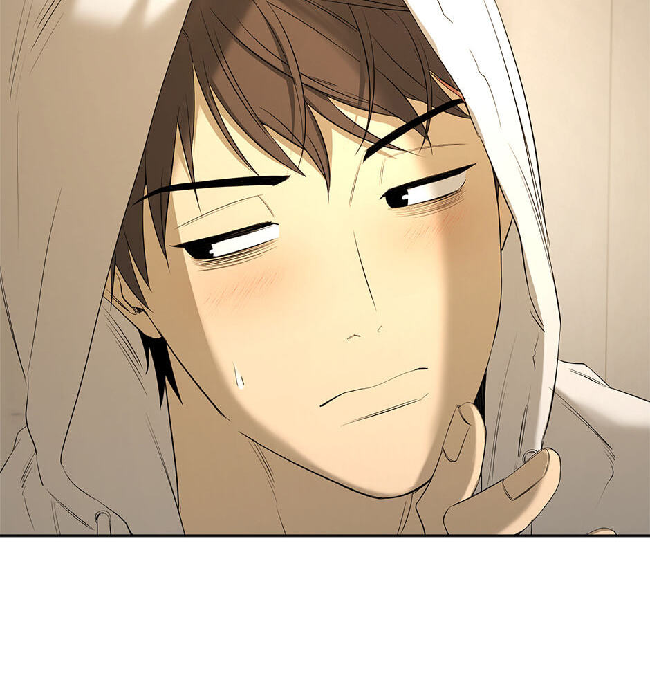 Yang Il-woo and I Chapter 25 page 67 - 