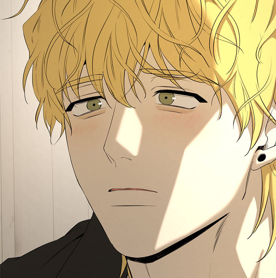 Yang Il-woo and I Chapter 25 page 76 - 